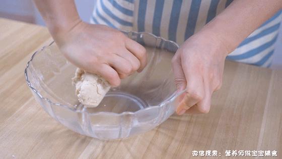 秒杀必胜客！娃吃一块胜过一碗饭，钙铁锌一站齐，松软酸甜最开胃