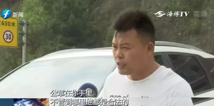 蹊跷自己买车登记在别人名下,蹊跷名下多了一辆车