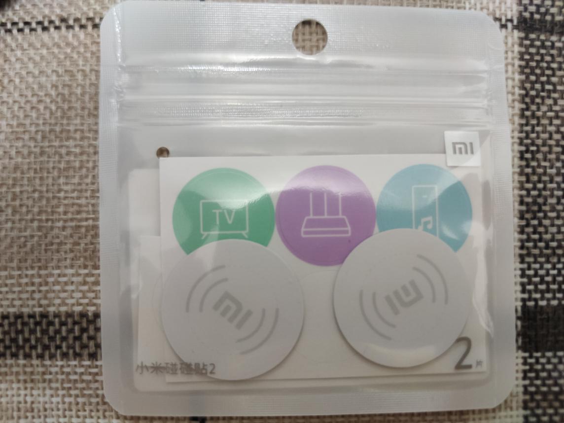 懒人福利免费领取,小米碰碰贴可以当门卡吗