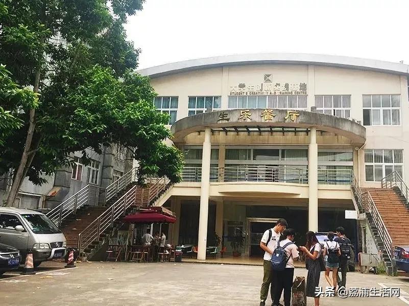 骄傲!桂林电子科技大学,这下又在全国出名了