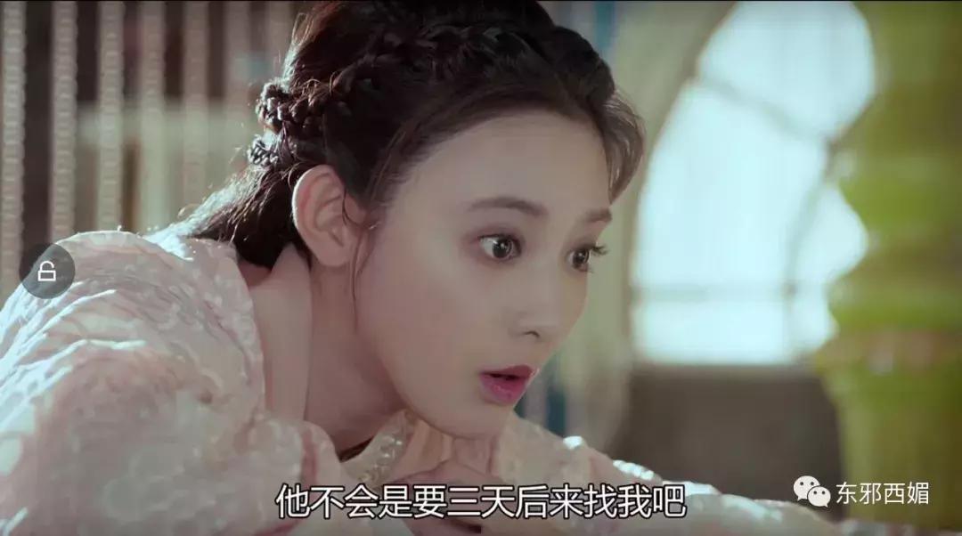 又一位换头宝贝!你能在她身上找到几位女明星的影子?