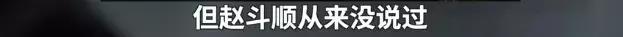 素媛案罪犯清晰长相曝光,素媛现实中的罪犯