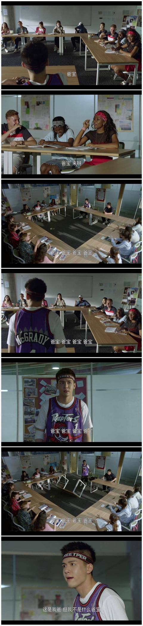 带着爸爸去留学惹众怒的原因,带着爸爸去留学给人带来的反思