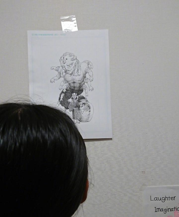 日本漫画家被女儿缠着要求画《鬼灭之刃》，好，我现在给你画！