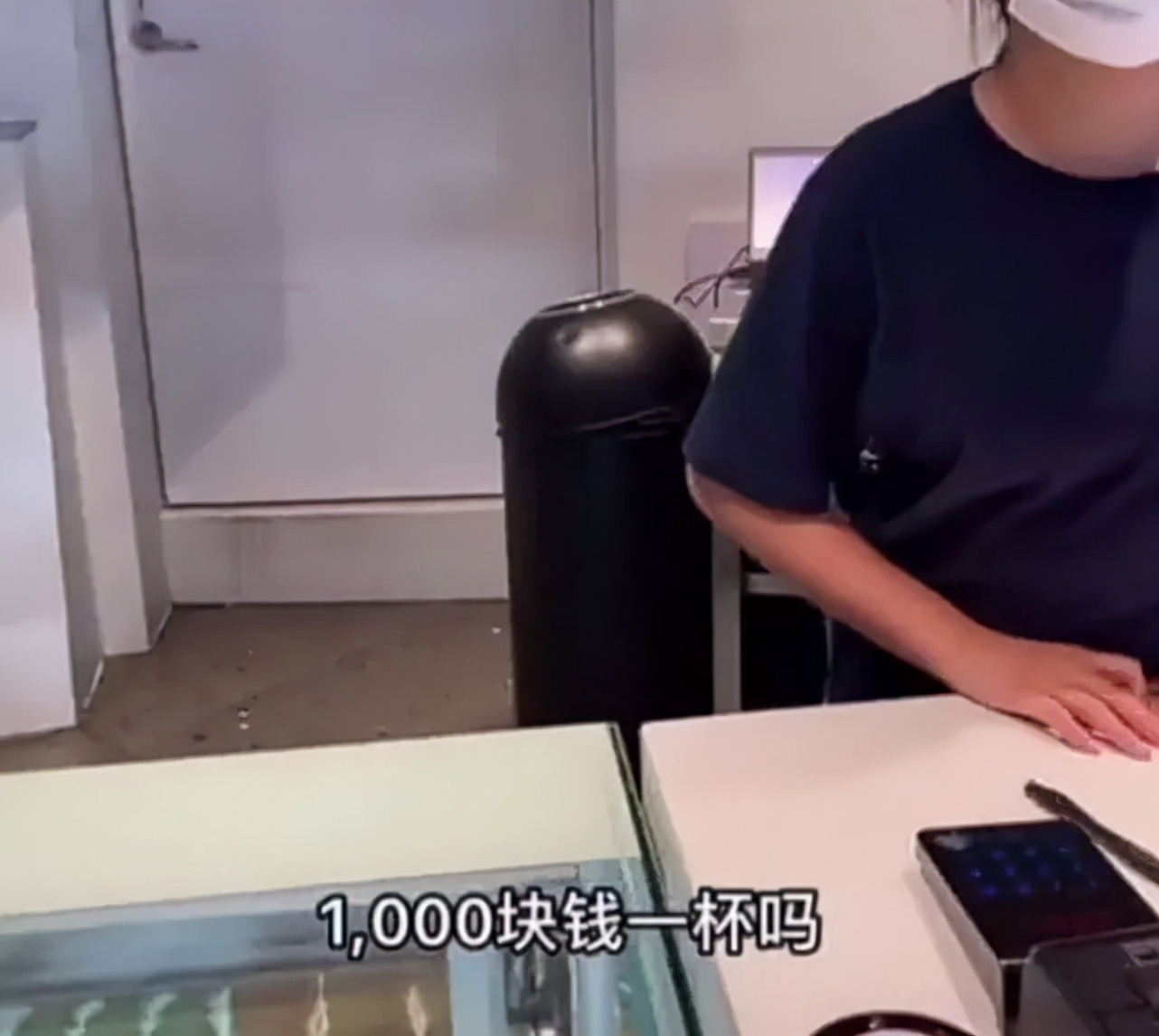 一杯饮料赚16元,一杯饮料1000元