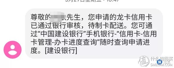 jins眼镜值得买吗,jins眼镜海淘