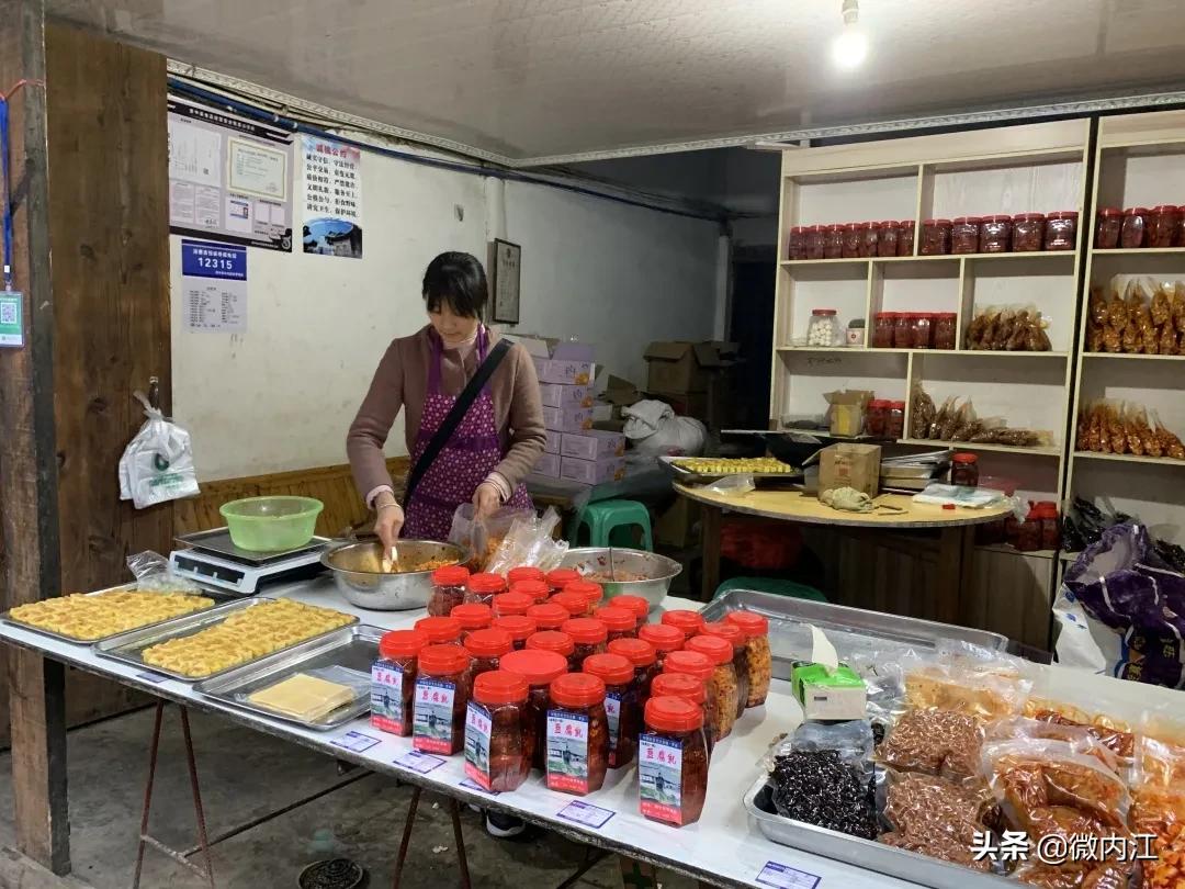 四川内江三日游,内江附近周末2日游