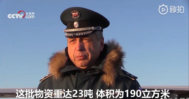 俄罗斯巴铁,硬核巴铁和俄罗斯