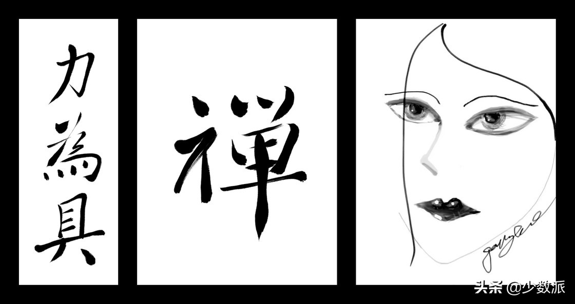 iPad是「无用的玩具」?用了一年,它为我打开了另一个世界