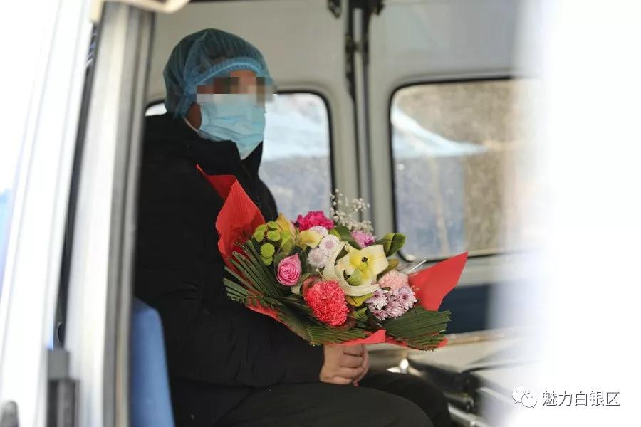 民乐县首例新冠肺炎患者治愈出院,首例新冠肺炎确诊患者治愈出院