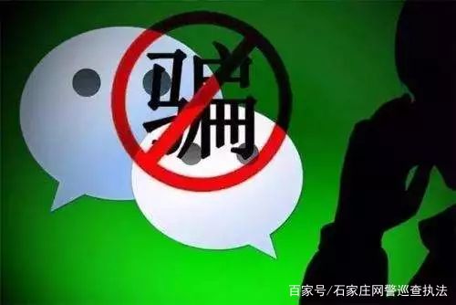 微信诈骗十大套路,微信被诈骗了最有效的方法是什么