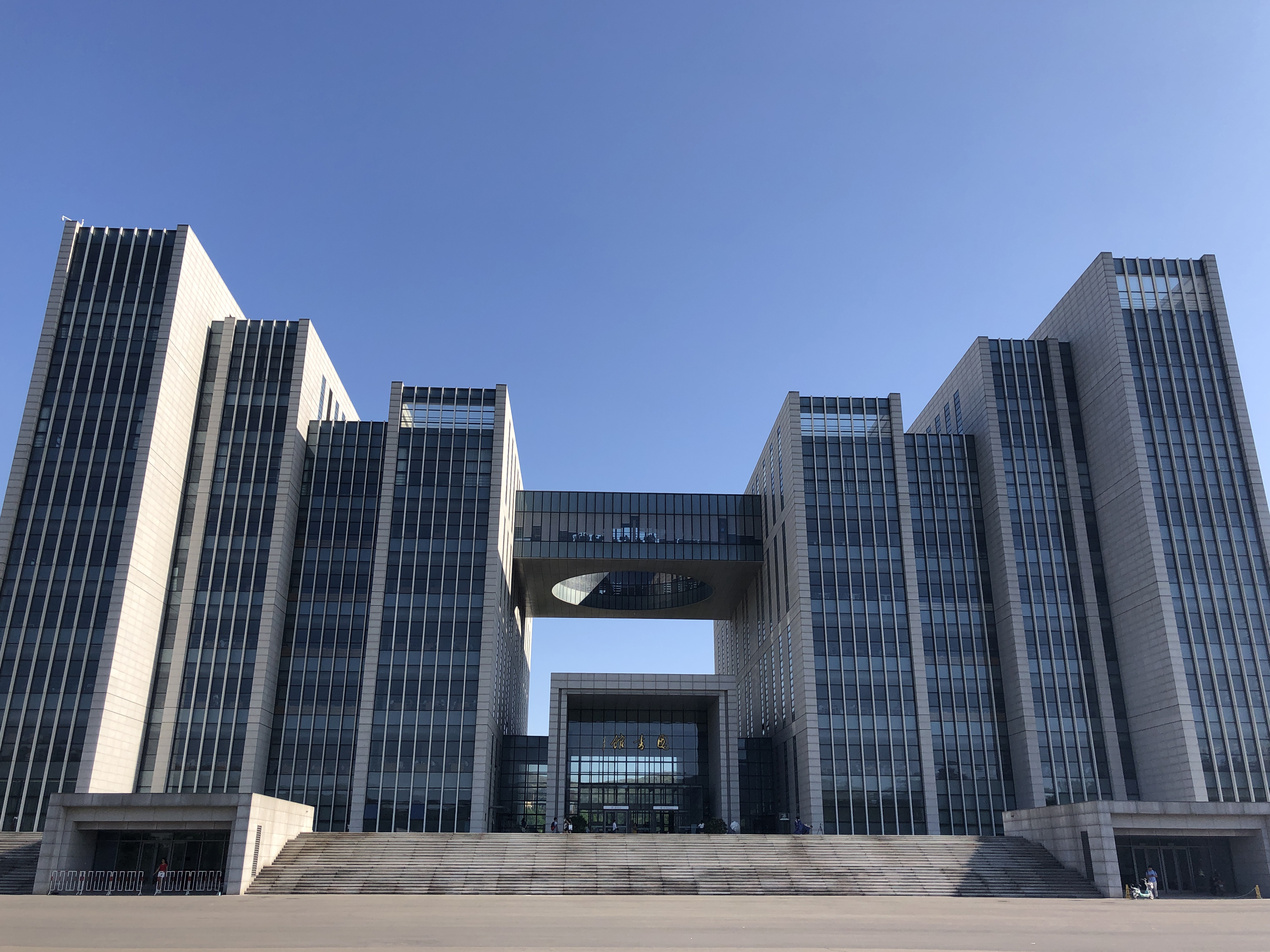 长清区山东师范大学新校区,长清山东师范大学位置