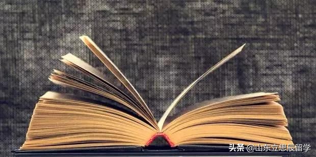 去挪威留学必备清单,挪威留学禁止带什么东西