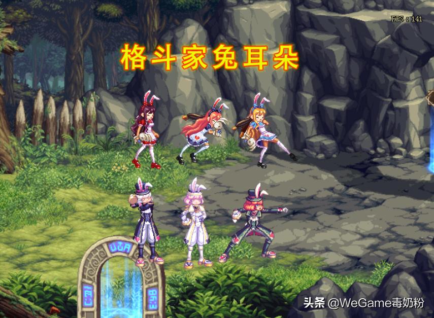 dnf童话套匹诺曹,dnf新角色装扮选择