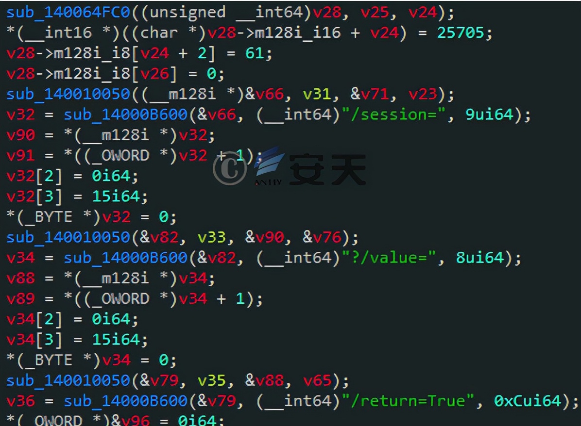 “幼象”组织在南亚地区的网络攻击活动分析