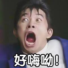 一个优秀的纹身大师,十二天可以练成基本功吗