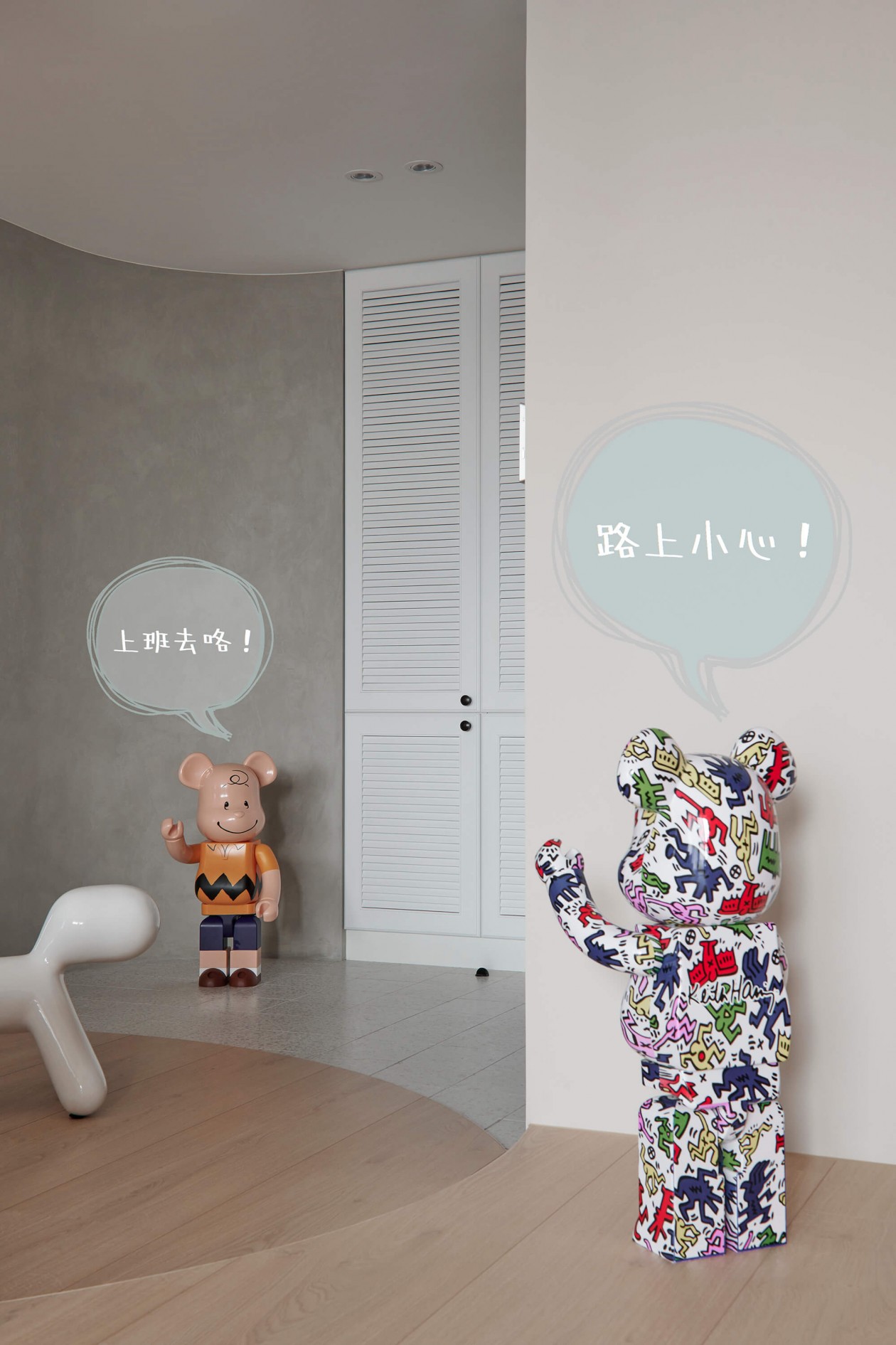 断舍离是最好的自律,断舍离高档家具定制