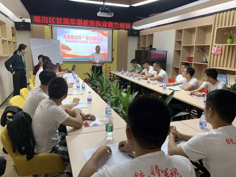 福田惠民新消息,福田区民生