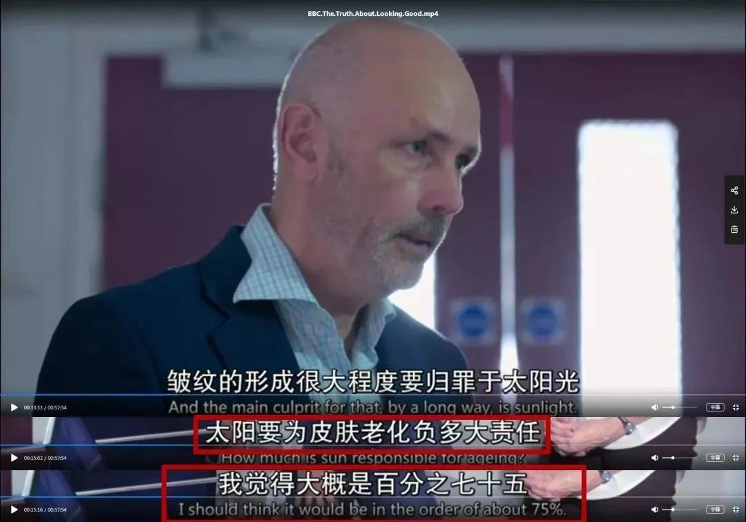 王一博、肖战都在用的防晒喷雾，真的好用吗？