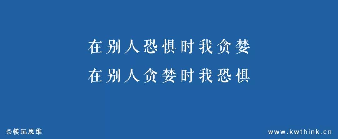 外卖平台运营付费推广,外卖付费推广策略
