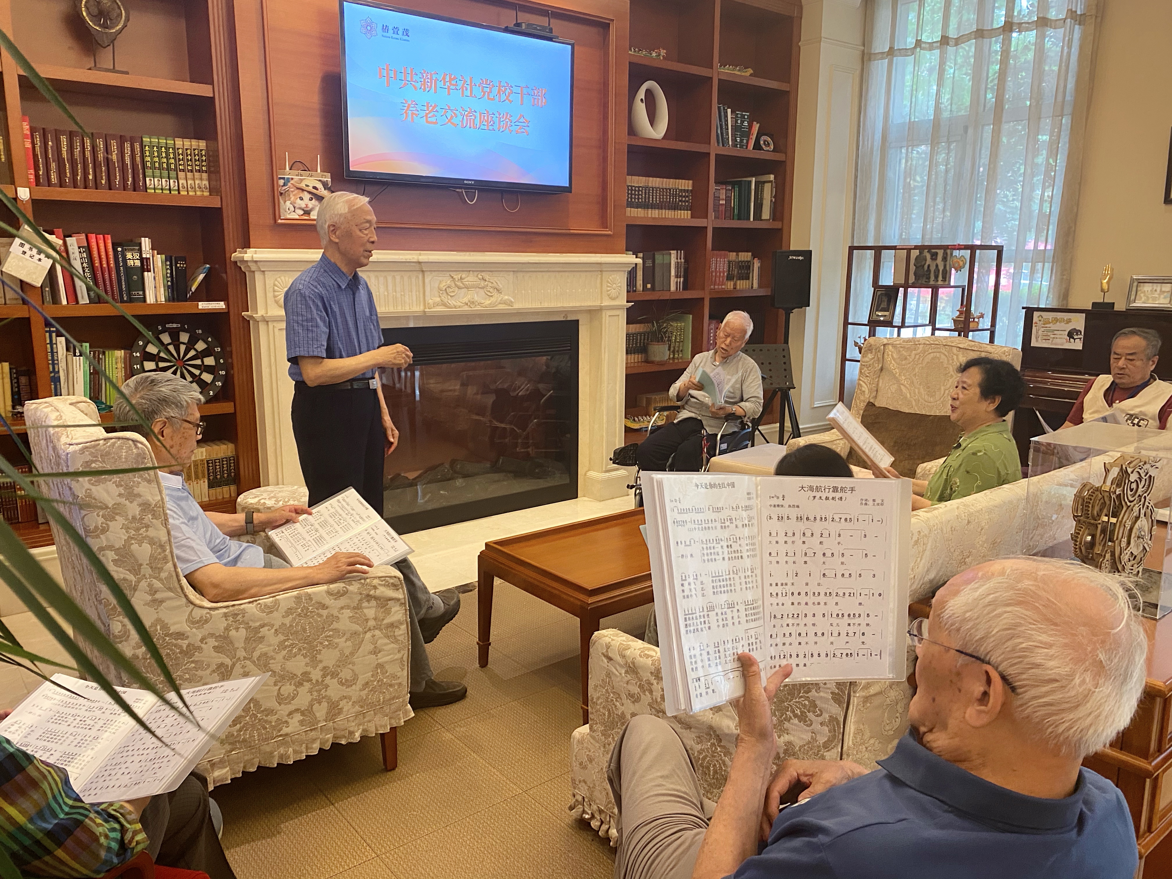 探访养老公寓,北京椿萱茂养老社区