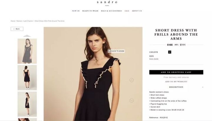 sandro连衣裙桑蚕丝,sandro18款小黑裙