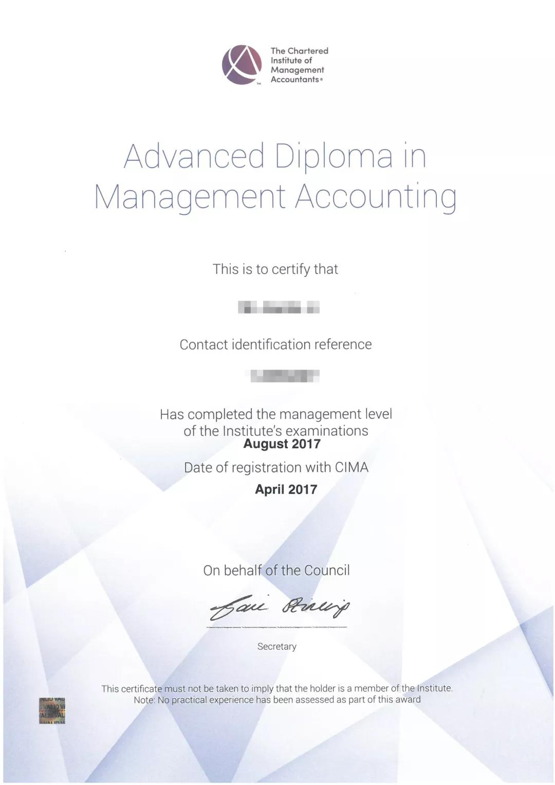 财务的未来之路,财务的未来职业规划