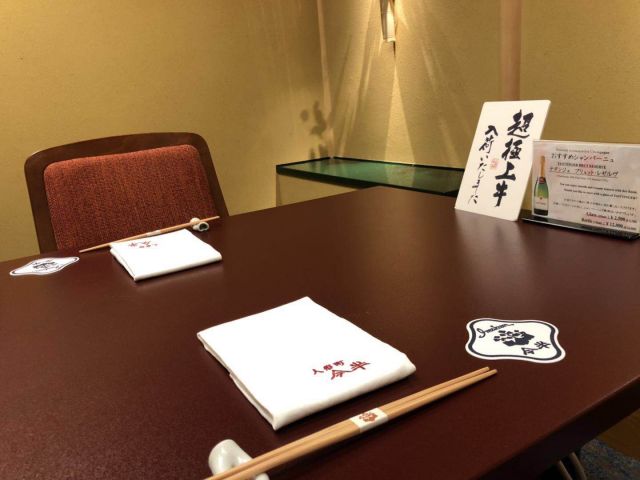 日本东京旅行攻略自由行,日本游记自由行攻略