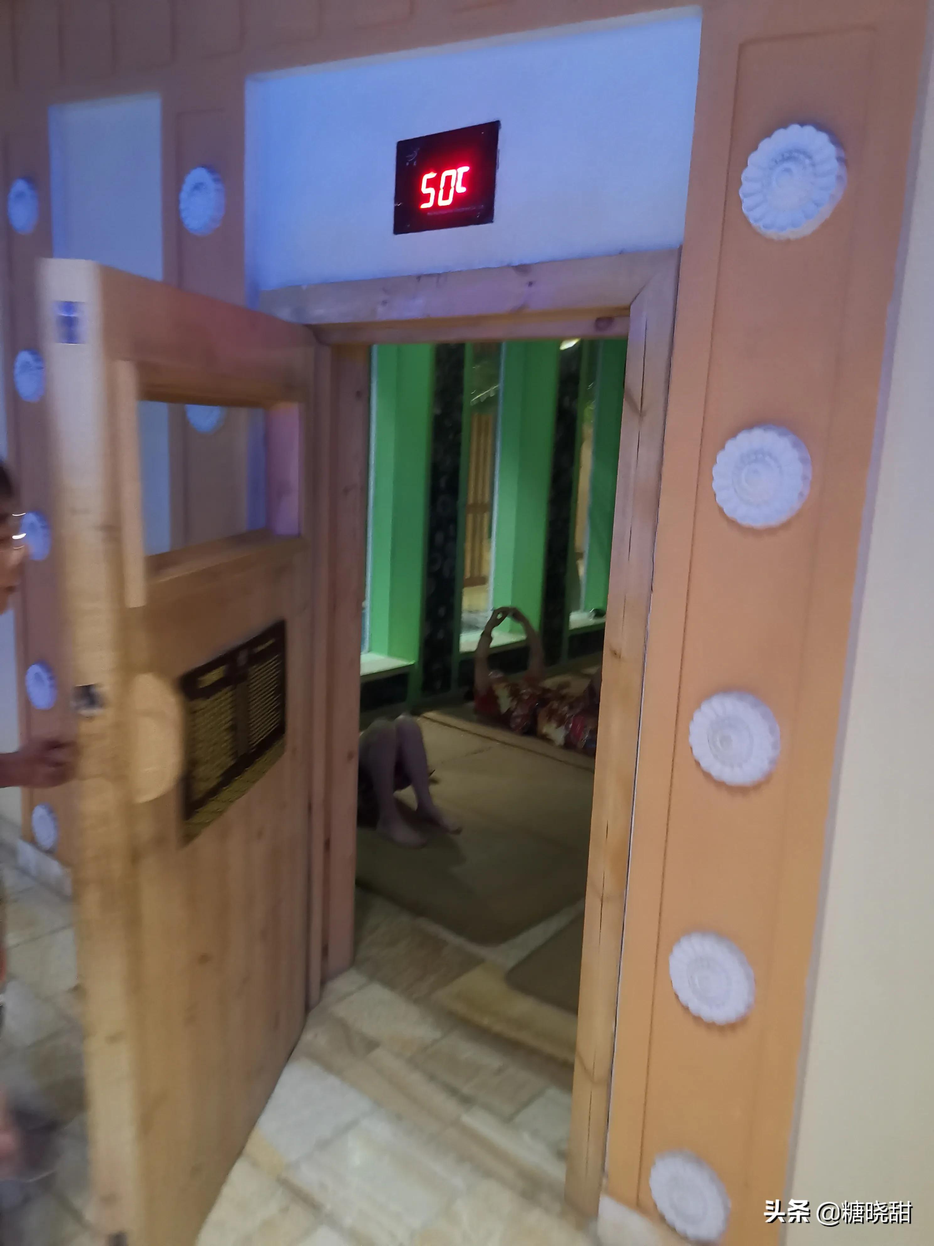 鼎峰汗蒸石家庄,石家庄鼎峰汗蒸有自助餐吗