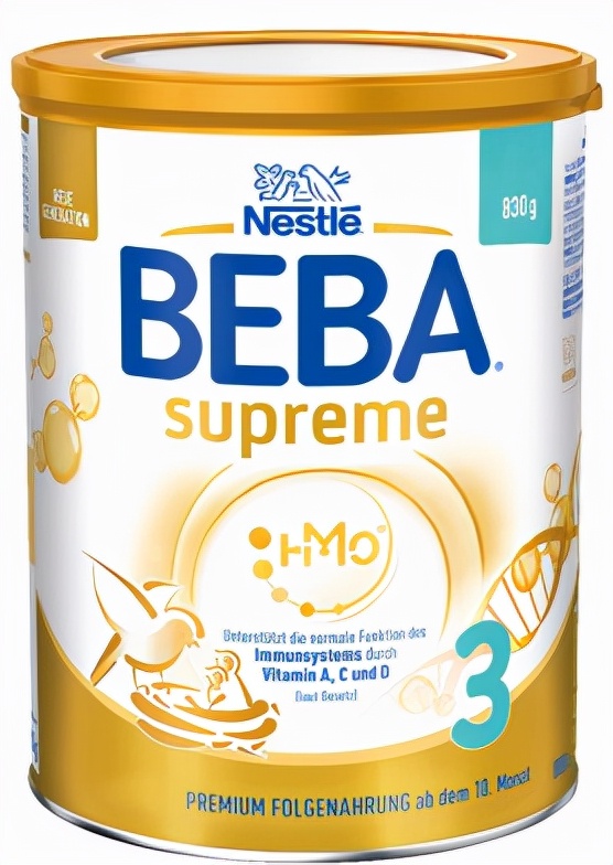 德国奶粉口碑最好的前十名,德国奶粉哪个牌子好