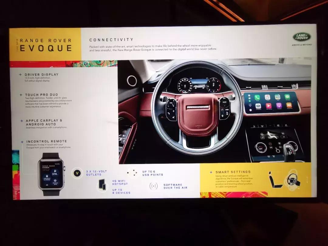 极光路虎新款试驾,全新路虎极光试驾报价