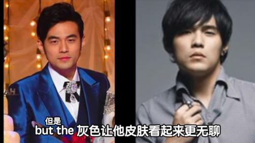 你穿什么颜色显瘦,你穿哪个颜色显白