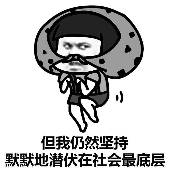 HM还“剩”下一口气？才不是呢！咱们谁有真本事送它一程？