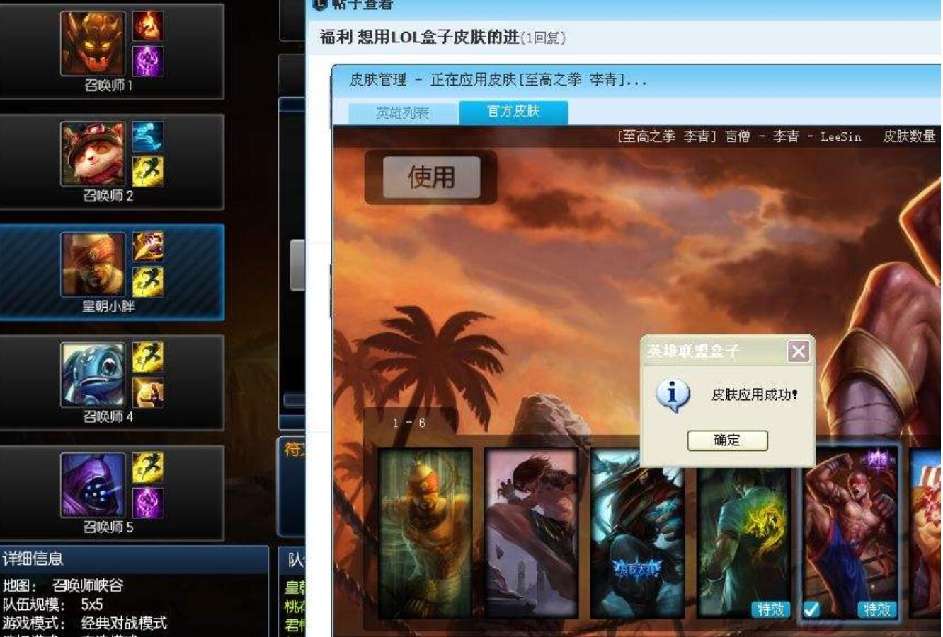 wegame究竟变成什么样了,wegame到底要不要用