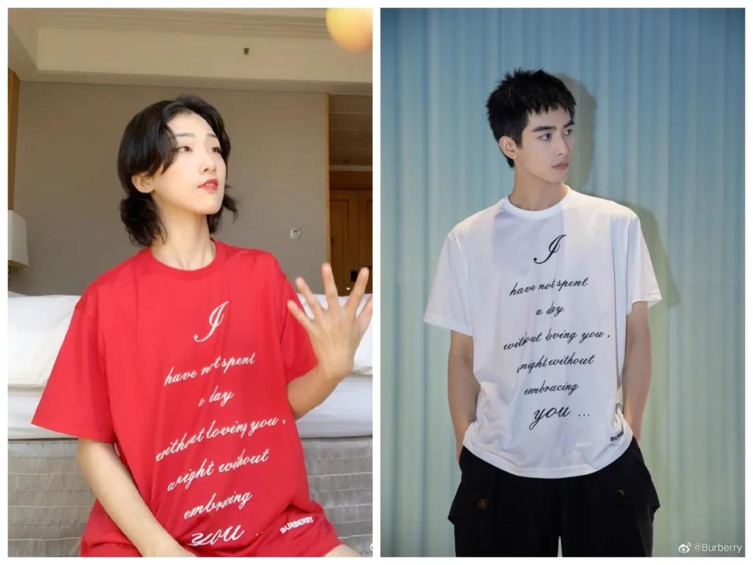 章小蕙推荐的小物件,章小蕙同款护发好物