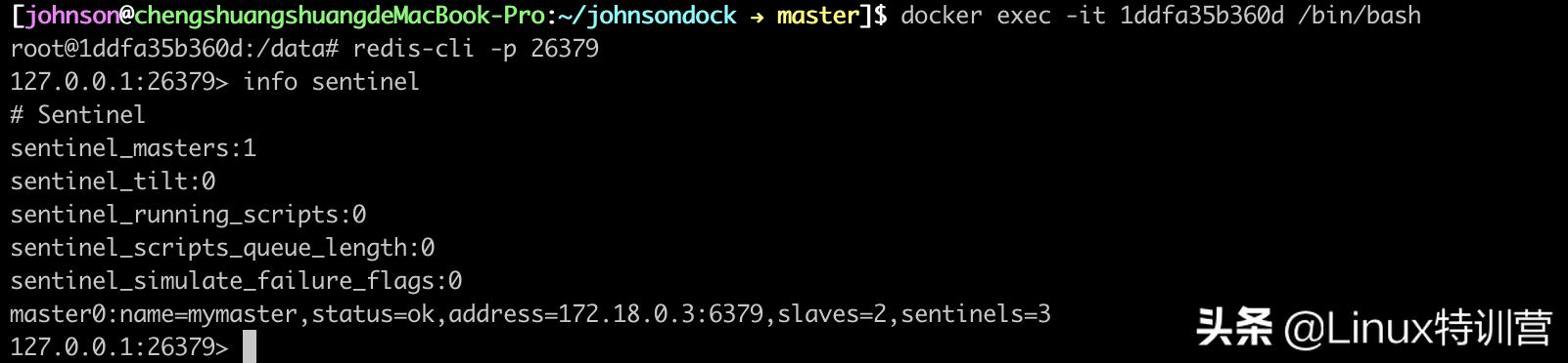 redis多大并发量需要集群,redis多种集群实现方式