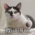 再上3天班就放假但有坏消息,再上两天班放假回家过年