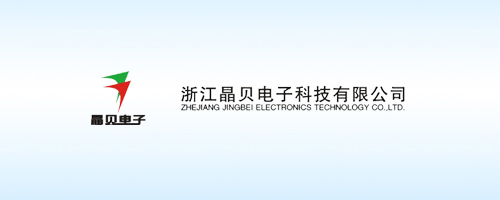 瑞萨半导体汽车芯片,瑞萨芯片全国总代理