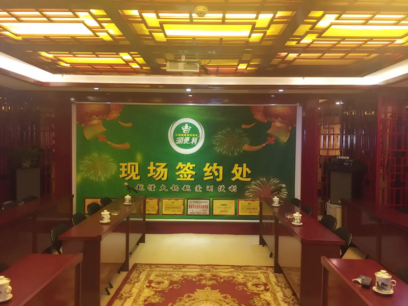 火锅烧烤食材超市加盟总部地址,火锅烧烤食材超市加盟店10大品牌