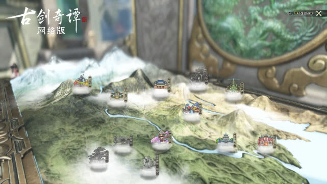 古剑奇谭网络版新版本,古剑奇谭网络技能展示