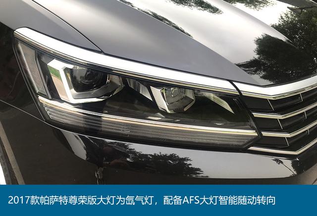 老司机分析二手车,老司机深度剖析特斯拉