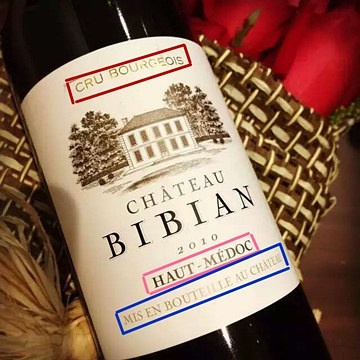 法国红酒介绍，如果鉴别红*级别酒**