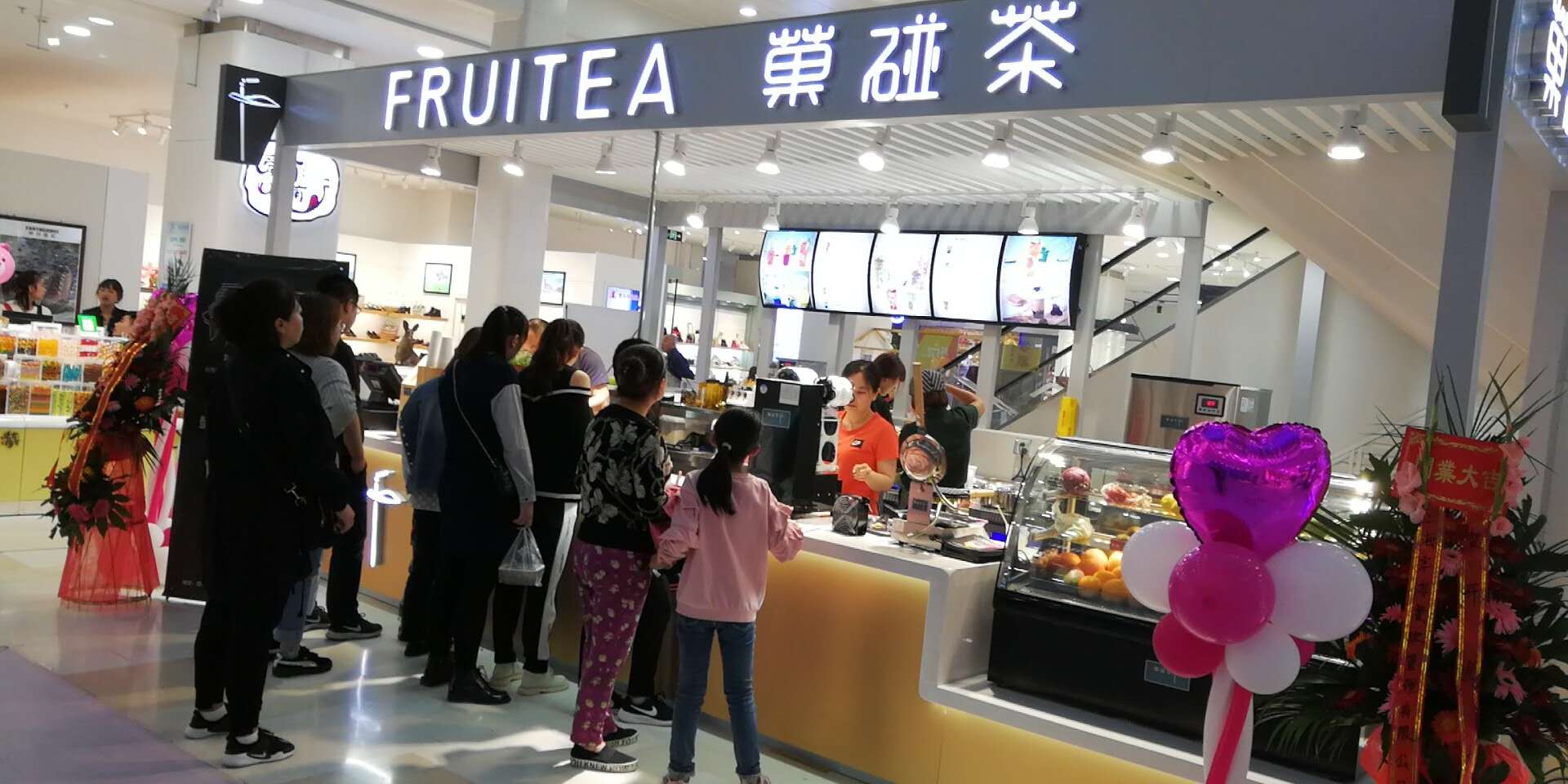 奶茶店的市场前景分析,目前开奶茶店的前景