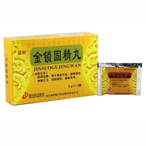 补肾补气血治头痛的中成药,补气血补肾的中成药