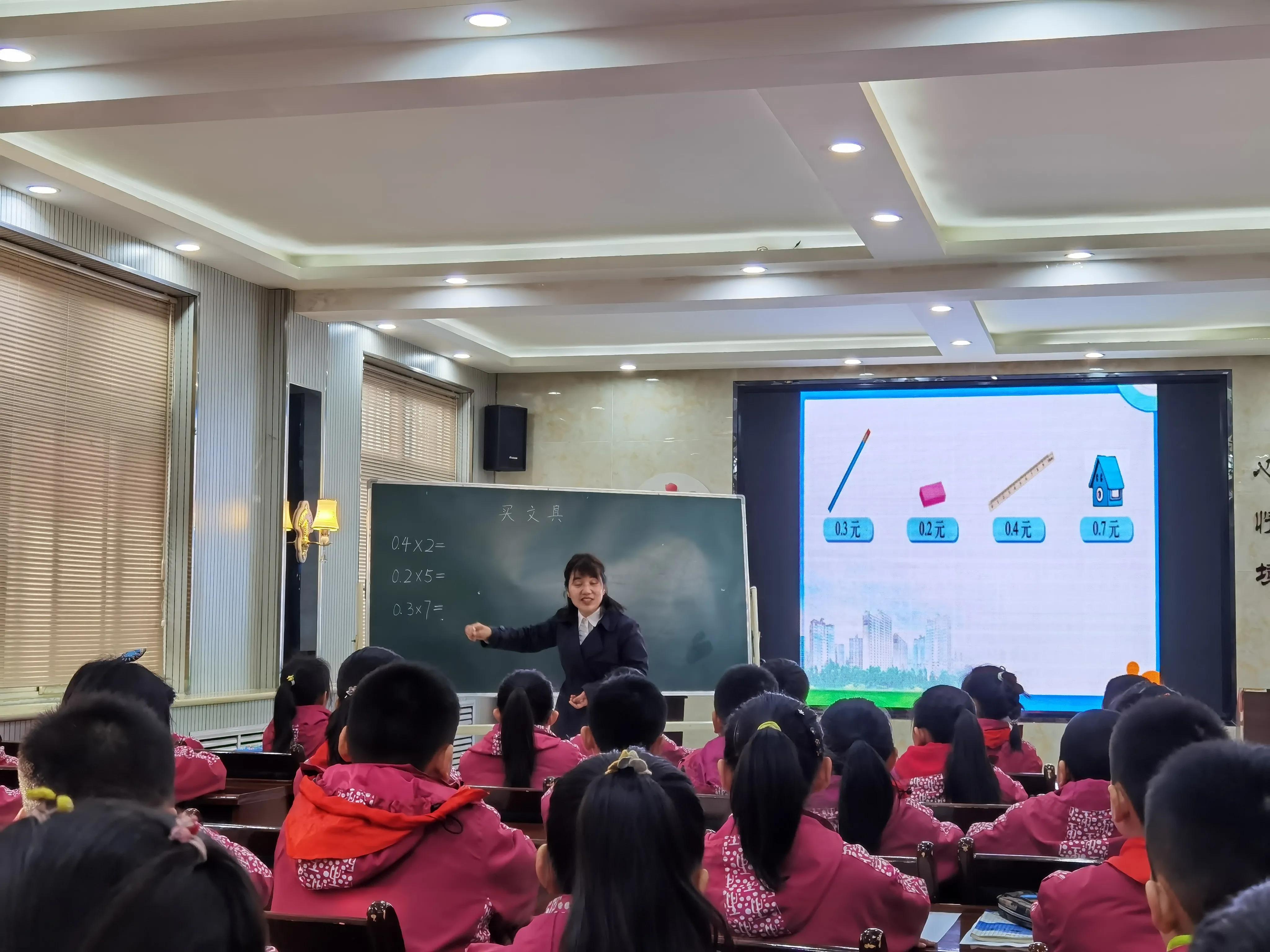 昆明路小学特色课程有哪些,小学学科融合教学研讨会