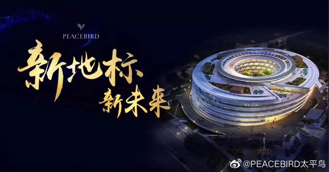 这次疫情名人捐款名单,抗击疫情捐款名单明星