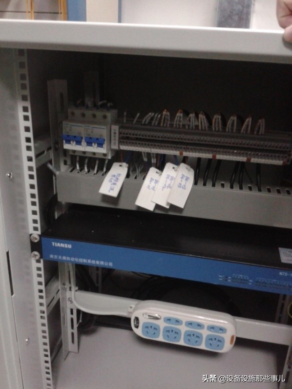 20200530(一)新工厂能源管理系统设计/安装调试/验收标准