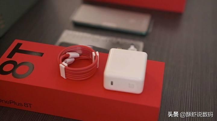oneplus8t首发价,oneplus8t
