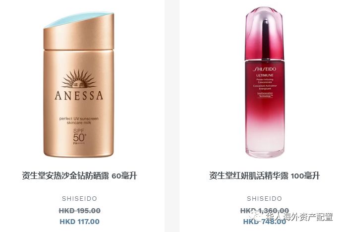 香港dfs正品吗,香港dfs正品