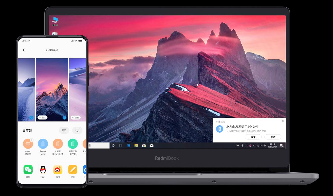 小米手机7pro隐藏功能大全,小米手机小爱同学隐藏小熊功能
